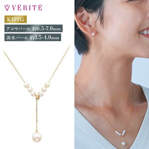 K10YG K10 10  ARp[ p[ {^ ^ AR  p[ AR^ ^ Wp[ ꗱ 嗱 ꗱp[ lbNX y_g ANZT[ fB[X W