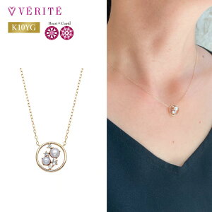 QIREINI H&C K10YG K10 10  _Ch Wp[ ANA} lbNX y_g _ChlbNX ANZT[ fB[X WG[ 113808010073