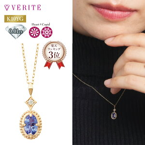 yyVLO3ʁzQIREINI H&C K10YG K10 10  _Ch ^UiCg lbNX y_g _ChlbNX ANZT[ fB[X WG[ 113808010153