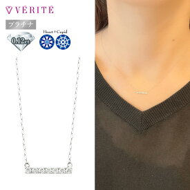 プラチナ PT850 PT950 H&C ダイヤモンドネックレス ダイヤモンド ネックレス ペンダント アクセサリー レディース ジュエリー 114808020329
