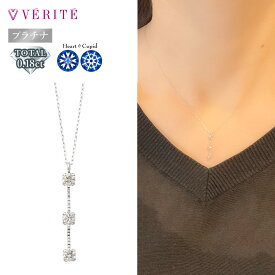 プラチナ PT850 PT900 H&C ダイヤモンドネックレス ダイヤモンド ネックレス ペンダント アクセサリー レディース ジュエリー 118208020308