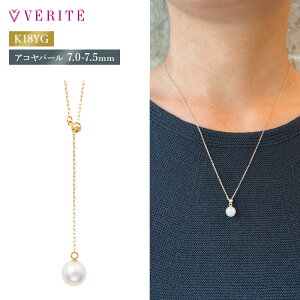 K18YG ARp[ lbNX y_g p[ {^ ^ AR  p[ AR^ ^ ANZT[ fB[X WG[ 119008140282