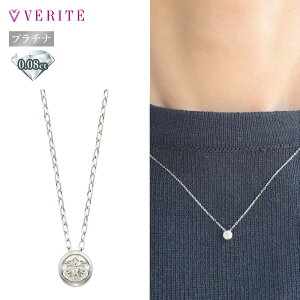 v`i PT900 _ChlbNX _Ch lbNX y_g ANZT[ fB[X WG[ 122508020407