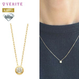 K18YG K18 18  _ChlbNX _Ch lbNX y_g ANZT[ fB[X WG[ 122508020408