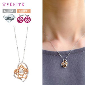 QIREINI K10WG K10 10  K10PG _ChlbNX _Ch lbNX y_g _VOXg[ n[g ^  t[ ANZT[ fB[X WG[ 125208010025