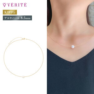 K18YG K18 18  ARp[ p[ {^ ^ AR  p[ AR^ ^ ꗱ 嗱 ꗱp[ lbNX y_g ANZT[ fB[X WG[ CG