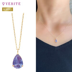 K10YG K10 10  CG[S[h YG ^UiCg lbNX y_g   ^ ANZT[ fB[X WG[ 130508140049