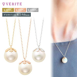 K10YG K10PG K10WG K10 10  ARp[ {^ ^ AR  p[ AR^ ^ lbNX y_g ANZT[ fB[X WG[ 130508160003 130508160004 13050816