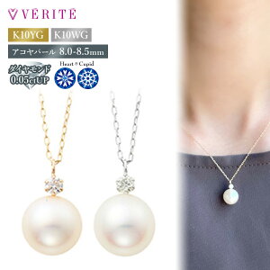 K10YG K10 10  K10WG H&C _Ch ^ lbNX {^ ꗱ ^ ꗱlbNX 嗱p[ ꗱp[ fB[X WG[ y_g ig  ^lbNX 