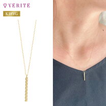 楽天市場】ベリテ VERITE（金の純度K18）（ジュエリー・アクセサリー 