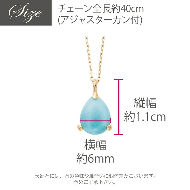 楽天市場】K10YG K10 10金 金 ラリマー ネックレス ペンダント 