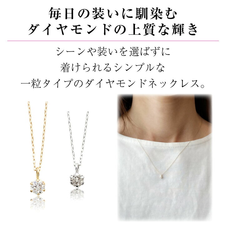 楽天市場】K10 10金 金 ダイヤモンドネックレス ダイヤモンド 