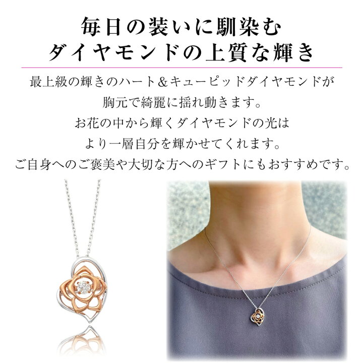 楽天市場】QIREINI K10WG K10 10金 金 K10PG ダイヤモンドネックレス 