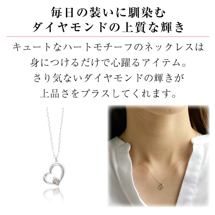 楽天市場】K10WG K10 10金 金 ダイヤモンドネックレス ダイヤモンド 