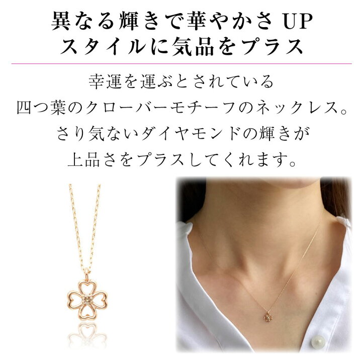 楽天市場】K10YG K10 10金 金 ダイヤモンドネックレス ダイヤモンド 