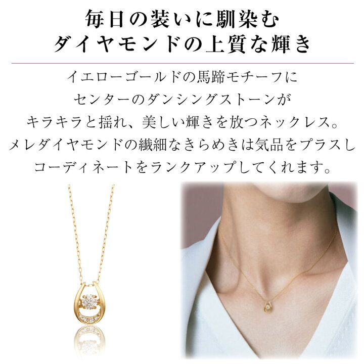 楽天市場】K18YG K18 18金 金 ダイヤモンドネックレス ダイヤモンド  