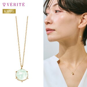 K10YG K10 10  O[AWXg ([YJbg) lbNX y_g ANZT[ fB[X WG[ 101708061442