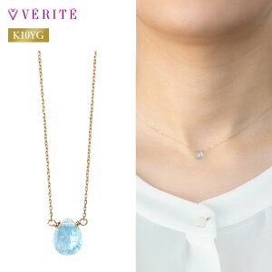 K10YG K10 10  ANA} lbNX (uIJbg) y_g ANZT[ fB[X WG[ 111708060052