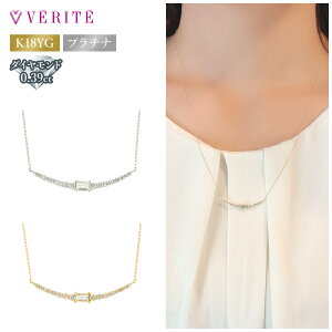 K18YG 18�� �� PT950 �v���`�i �_�C�������h�l�b�N���X �_�C�������h �l�b�N���X �y���_���g �A�N�Z�T���[ ���f�B�[�X �W���G���[ 126108020054 126108020055