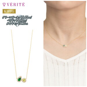 K18YG K18 18  O[K[lbg / yhbg / _Ch lbNX y_g ANZT[ fB[X WG[ 131208160015