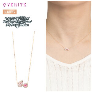 K18PG K18 18  KiCg / sNg} / _Ch lbNX y_g ANZT[ fB[X WG[ 131208160016