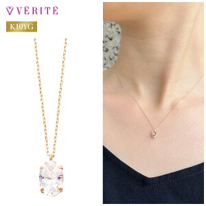 K10YG K10 10  KiCg lbNX y_g ANZT[ fB[X WG[ 403508140086