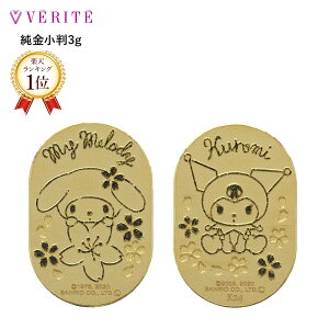 yyVLO1ʁzK24 24  }CfB[N~ }CfB[ N~ TI TILN^[  ItBV ObY RNV LN^[   3g ANZ