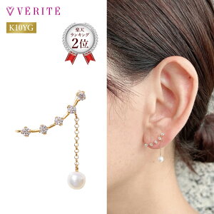 yyVLO2ʁzK10YG Wp[ / L[rbNWRjA C[Nbv C[Jt p[ ^ ANZT[ fB[X WG[ 403508061464