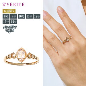 K10YG K10 10  KiCg _Ch O w 8 9 10 11 12 13 14 ANZT[ fB[X WG[ 113808060229