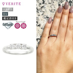 v`i PT900 QIREINI _ChO _Ch O w 11 ANZT[ fB[X WG[ 114660110959