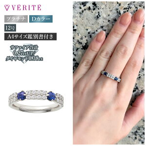 PT950 Tt@CA _Ch O w v`i 12 ANZT[ fB[X WG[ 114808020307