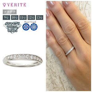 PT950 �_�C�������h�����O �_�C�������h �����O �w�� �v���`�i �A�N�Z�T���[ ���f�B�[�X �W���G���[ 118208020306