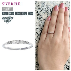 PT950 v`i _Ch O 9 10 11 12 13 ANZT[ fB[X WG[ 119008020325