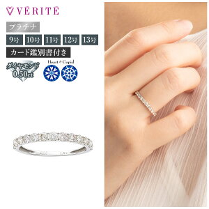 PT950 v`i HC _Ch O _ChO w 9 10 11 12 13 ANZT[ fB[X WG[ 119008020393