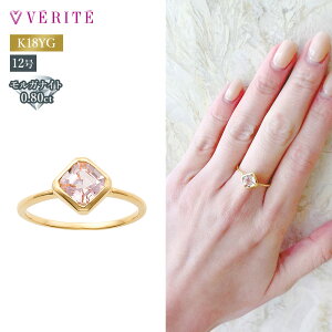 K18YG K18 18  KiCg O w CG[S[h YG 12 ANZT[ fB[X WG[ 131208020235