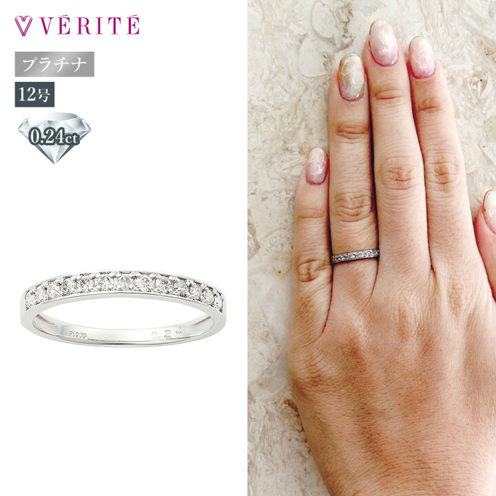 楽天市場】プラチナ PT900 ダイヤモンドリング ダイヤモンド リング  