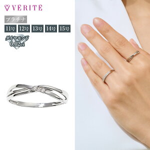 PT900 v`i _ChO _Ch O w 11 12 13 14 15 ANZT[ fB[X WG[ 135308020155