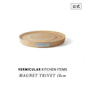 yzo[~L }Olbggxbg@18cm@I[u|bg18cm CX|bg~j p zCgn[h[v×ICX^[O[ | ~ o[~Lp z[[  {