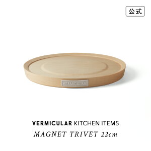 yzo[~L }Olbggxbg@22cm@I[u|bg22cm CX|bg p zCgn[h[v×}bglx[W | ~ o[~Lp z[[  {