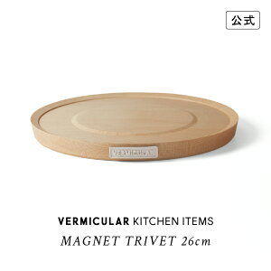 yzo[~L }Olbggxbg@26cm@I[u|bg26cm p zCgn[h[v×}bglx[W | ~ o[~Lp z[[  { MT26MP-BG 