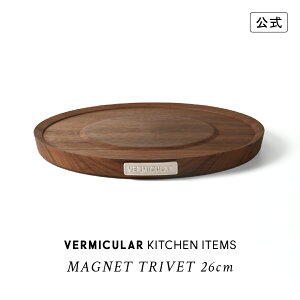 yzo[~L }Olbggxbg@26cm@I[u|bg p ubNEH[ibg×}bglx[W | ~ o[~Lp I[u|bg2 z[[  {