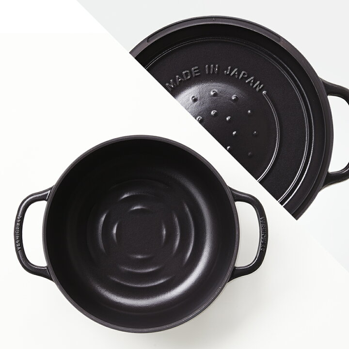 楽天市場】【公式】バーミキュラ ライスポット 5合炊き 炊飯器 | 鋳物 