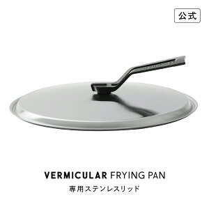 yzo[~L tCp I[uZ[tXLbg pXeXbh 26cm | z[[ uԏ o[~LtCpp FL26-SSL  Mtg v[g 蕨