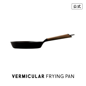 yzo[~L tCp EH[ibg 20cm | z[[ uԏ KX KX IH IHΉ V[Yq[^[ WGg V[YjOsv { pVs{t FP20-WN  M