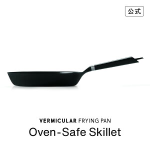 yzo[~L tCp I[uZ[tXLbg 26cm | z[[ uԏ AEghA KX KX IH IHΉ I[u V[Yq[^[ WGg V[YjOsv { 