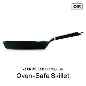 yzo[~L tCp I[uZ[tXLbg 28cm | z[[ uԏ AEghA KX KX IH IHΉ I[u V[Yq[^[ WGg V[YjOsv { 