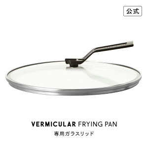 yzo[~L tCp pKXbh 26cm | z[[ uԏ o[~LtCpp FL26-MBK  Mtg v[g 蕨