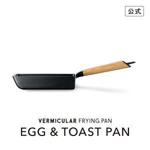 yzo[~L tCp I[N EGGTOAST PAN GbOg[Xgp | z[[ uԏ ʎqĂ g[Xg RpNg KX IHΉ V[Yq[^[ WGg V[YjO