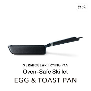 yzo[~L tCp I[uZ[tXLbg EGGTOAST PAN GbOg[Xgp | z[[ uԏ ʎqĂ g[Xg AEghA RpNg KX IHΉ V[Yj
