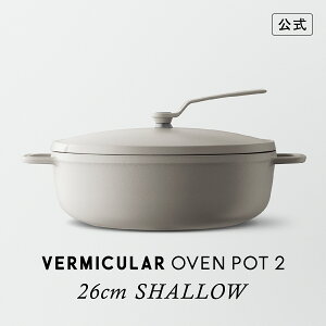 yzo[~L I[u|bg2 26cm ^ }bglx[W | z[[   y 26cm KX KX IH IHΉ  xCN X`[ ύ Ă  